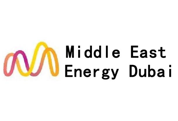 2024年第49届中东国际电力、照明及新能源展览会MEE