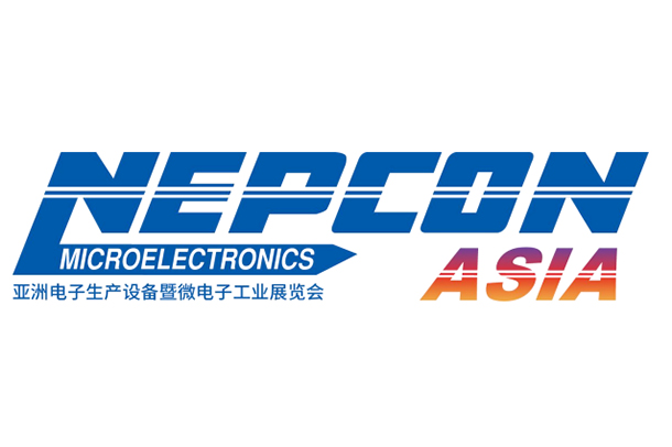 2023NEPCON ASIA 亚洲电子生产设备暨微电子工业展览会
