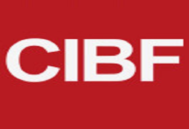 CIBF2024 第十六届重庆国际电池技术交流会/展览会