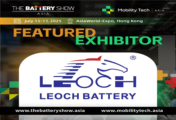 he Battery Show Asia国际电池及储能技术展览会 (The Battery Show, TBS)
